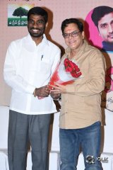 Ami Thumi Movie Success Meet